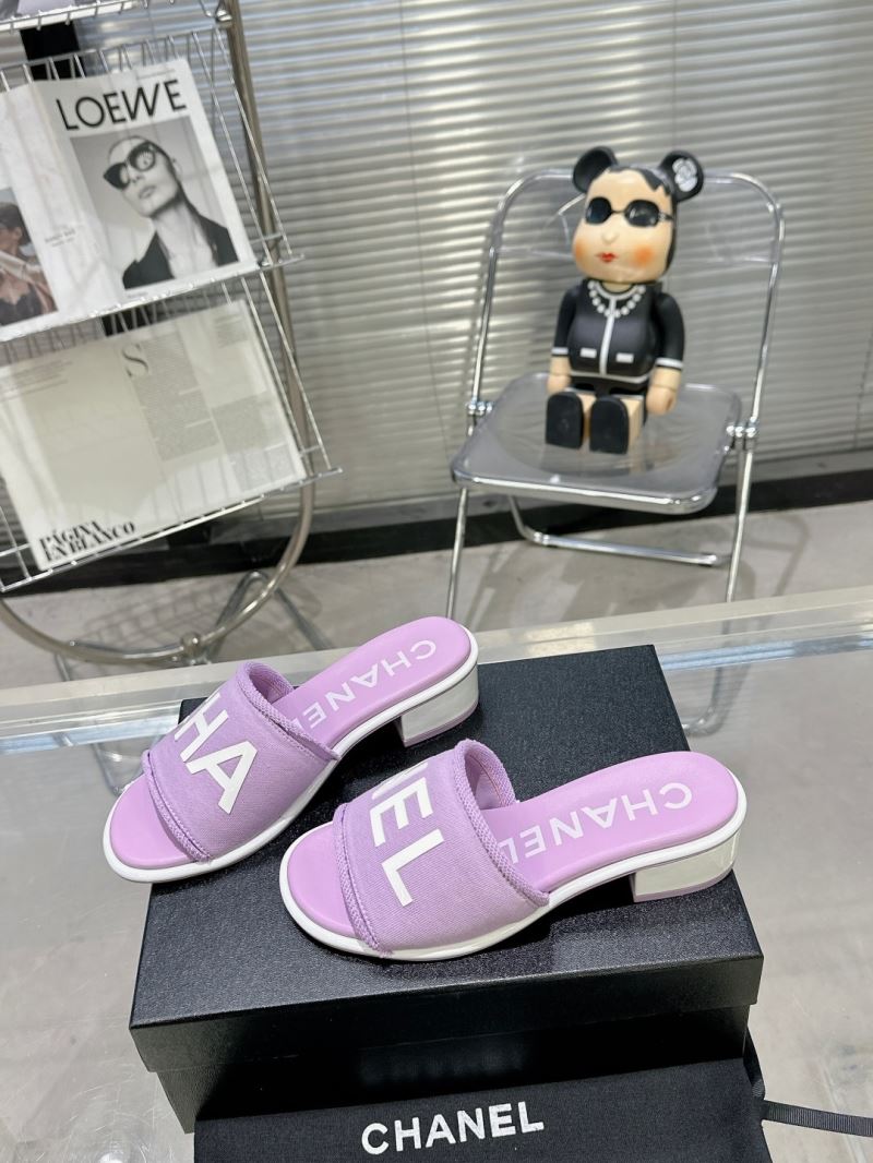 Chanel Slippers